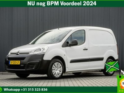 Citroen Berlingo 1.6 BlueHDI | L1H1 | Euro 6 | Cruise | Airco | Schuifdeur