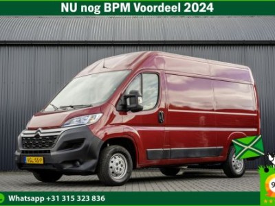 Citroen Jumper 2.2 BlueHDi L2H2 | Euro 6 | 141 PK | Airco | Camera | Navigatie