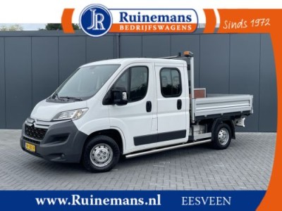 Citroen Jumper 2.2 HDI 131 PK / 3 ZIJDIG KIPPER / PICK UP / 7 PERSOONS DUBBEL CABINE / TREKHAAK / 2.500 KG AHG