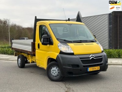 Citroen Jumper 33 2.2 HDI | 3 zijdige kieper | Airco |