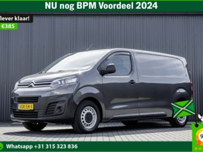 Citroen Jumpy 1.5 BlueHDI L2H1 | Euro 6 | Cruise | Carplay | Navigatie | Airco