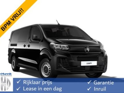 Citroen Jumpy 2.0D 180PK EAT8 Aut L3H1 Dubbel Cabine BPM VRIJ!! 2x Schuifdeur, Apple CP/ Android A/ Cam!! Nr. J20*