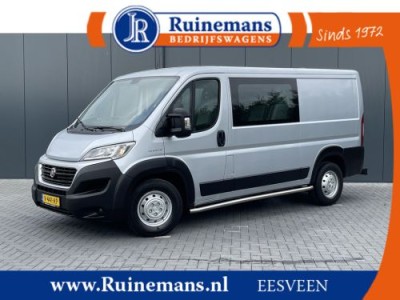 Fiat Ducato 2.3 MultiJet 131 PK / L2H1 / DUBBELE CABINE / TREKHAAK / AIRCO / CAMERA / DUBBEL CABINE