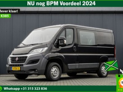 Fiat Ducato 2.3 MultiJet L1H1 | 131 PK | 7-Persoons | Climate | Cruise | Camera | DC | LED