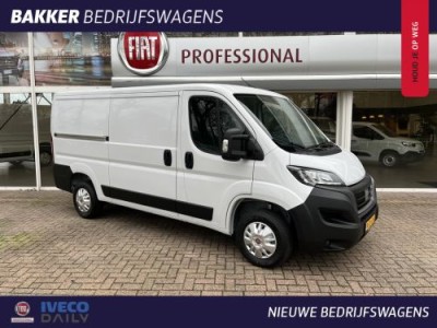 Fiat Ducato 33 2.2 MultiJet L2H1 | BPM Vrij! | Climate | Camera | Trekhaak |