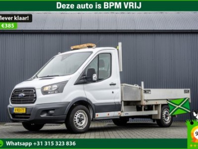 Ford Transit 2.0 TDCI L2H1 | Euro 6 | Top conditie | Airco | Aluminimum Laadbak | Trekhaak