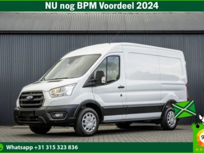 Ford Transit 2.0 TDCI L2H2 | Automaat | Euro 6 | Cruise | Airco | PDC