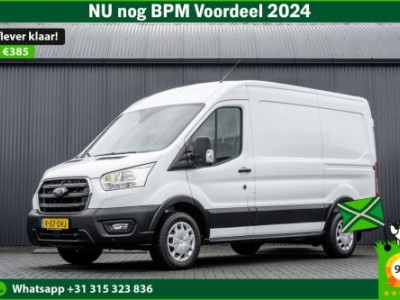 Ford Transit 2.0 TDCI L2H2 | Euro 6 | Automaat | Cruise | Camera | A/C | PDC