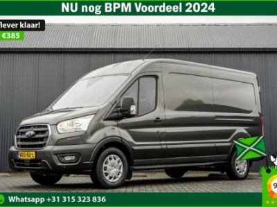 Ford Transit 2.0 TDCI L3H2 | Automaat | 170 PK | Euro 6 | Cruise | Airco | Camera | PDC