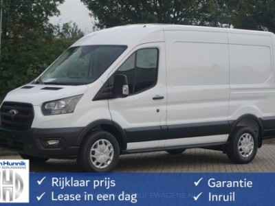 Ford Transit 290M 130PK L2H2 Airco, Cruise, PDC, Trekhaak!! NR. 104