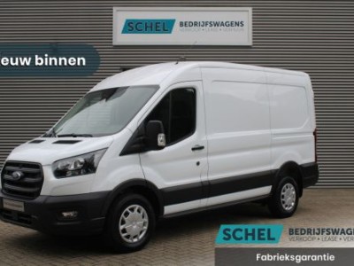 Ford Transit 350 2.0 TDCI L2H2 Trend 130pk - Airco - Cruise - Parkeersensoren - DAB - Trekhaak - Rijklaar