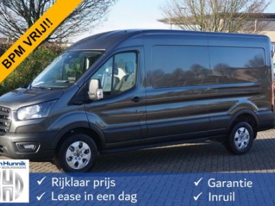 Ford Transit 350L 130PK L3H2 BPM VRIJ!! 10 Navi, 360Â° Cam, Adap. Cruise, LM Velgen!! NR. 529