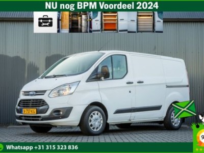 Ford Transit Custom 2.0 TDCI L1H1 | Euro 6 | Cruise | Airco | Inrichting | PDC | Schuifdeur L+R