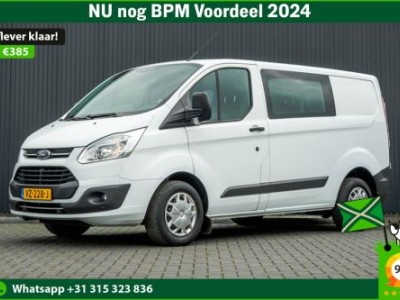 Ford Transit Custom **2.0 TDCI L1H1 | Euro 6 | DC | 6-Persoons | Cruise | PDC | A/C**