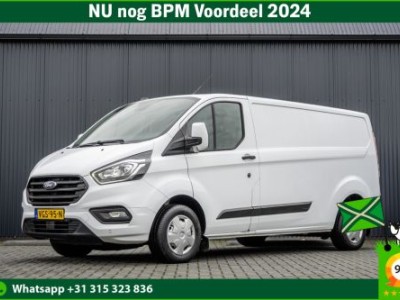 Ford Transit Custom 2.0 TDCI L2H1 | 130 PK | Euro 6 | LED | Cruise | Airco | PDC