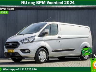 Ford Transit Custom 2.0 TDCI L2H1 | 170 PK | Euro 6 | Cruise | LED | Camera | PDC | Airco