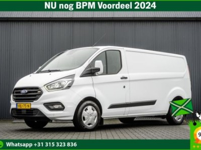 Ford Transit Custom 2.0 TDCI L2H1 | Euro 6 | 131 PK | Cruise | Airco | PDC | LED