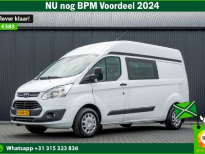 Ford Transit Custom 2.0 TDCI L2H2 | Euro 6 | 5-Persoons | DC | Cruise | Airco | PDC