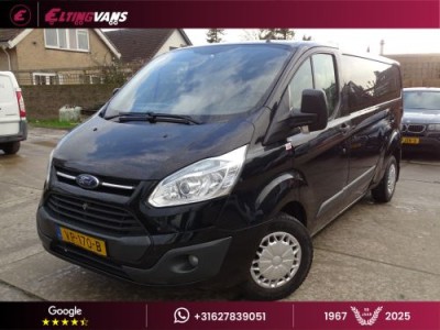 Ford Transit Custom 290 2.2 TDCI L2H1