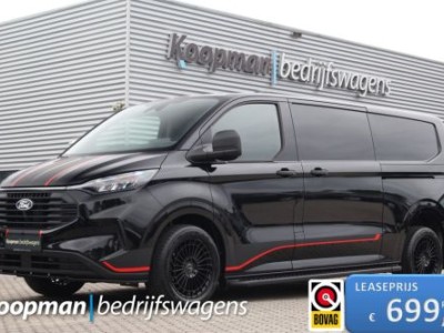 Ford Transit Custom 300 2.0TDCI 136pk L2H1 Trend | Automaat | Adaptive Cruise | L+R Zijdeur | LED | Sync 4 13 | Keyless | Camera | Carplay/Android | Lease 699,- p/m