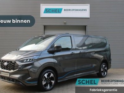 Ford Transit Custom 300 2.0 TDCI L2H1 Sport 170pk - 1+1 Stoelopstelling - 19 LM velgen - ACC - Blind spot - Navi - Camera - Verwarmd stuur - 70l ta