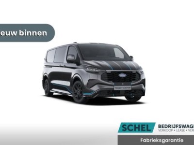 Ford Transit Custom 300 2.0 TDCI L2H1 Sport 170pk FWD - Dubbele Cabine - 19 LM velgen - ACC - Blind spot - Navi - Camera - Verwarmd stuur - 70l tan