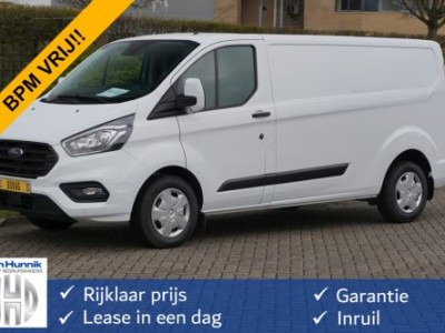 Ford Transit Custom 300L 130 PK Trend BPM VRIJ!! Airco, Cruise, Camera, Apple CP / Android Auto Trekhaak!! NR. 204