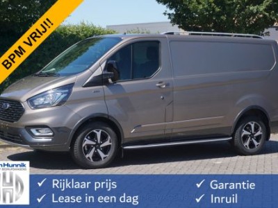 Ford Transit Custom 300S Active 130PK BPM VRIJ!! Airco, Cruise, Apple CP / Android Auto, 17 LM Velg!! NR. 219