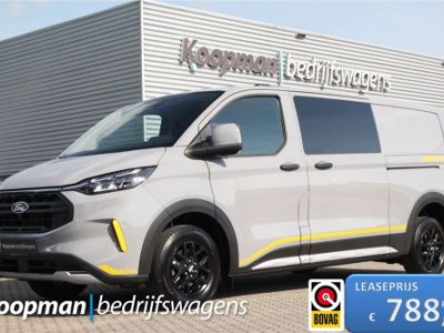 Ford Transit Custom 320 2.0TDCI 136pk L2H1 Trail DC | Driver Assist | Stoel+Stuurverwarming | Sync 4 13 | Camera | Lease 788,- p/m