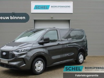 Ford Transit Custom 320 2.0 TDCI L1H1 Trend 170pk - Adaptive Cruise - Blind spot - Navigatie - Camera - Stoelverwarming - 70l tank - Rijklaar