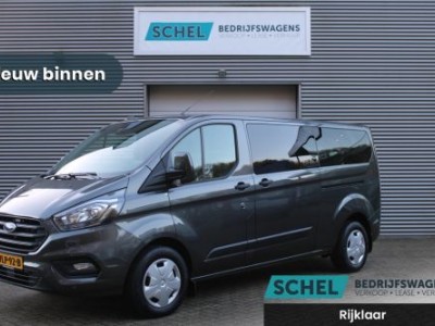 Ford Transit Custom 320 2.0 TDCI L2H1 Trend 130pk - 2x Schuifdeur - Carplay - Camera - Glaslook - Trekhaak - DAB - Rijklaar