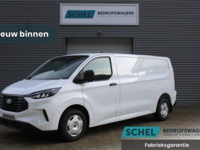 Ford Transit Custom 320 2.0 TDCI L2H1 Trend 150pk - Adaptive Cruise - Navigatie - Blind Spot - LED koplampen - Stoelverwarming - Rijklaar