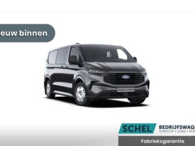 Ford Transit Custom 320 2.0 TDCI L2H1 Trend DC 130pk - Carplay - Android - Camera - Verwarmd stuur - Trekhaak - LED koplampen - Stoelverwarming - Ri