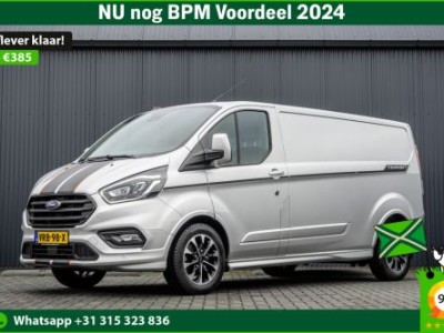 Ford Transit Custom Sport 2.0 TDCI L2H1 | Automaat | 185 PK | Euro 6 | Adaptive Cruise | Airco | PDC | LED