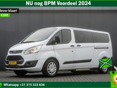 Ford Transit Custom Tourneo 2.0 TDCI L2H1 | Euro 6 | 9-Persoons | 131 PK | Cruise | Airco | PDC | Schuifdeur L+R