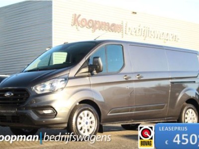 Ford Transit Custom 300 2.0TDCI 130pk L2H1 Trend | LMV | L+R Zijdeur | Carplay/Android | Trekhaak | Lease 450,- p/m