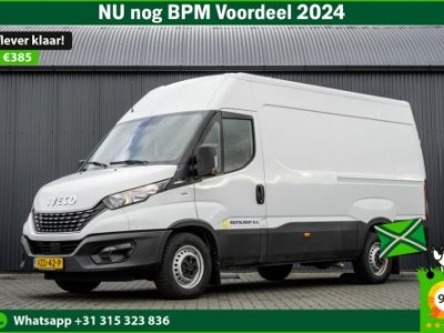 Iveco Daily **35S16V 2.3 L2H2 | Automaat | 157 PK | Climate | Trekhaak | 3-Persoons**