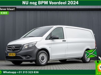 Mercedes-Benz Vito 116 CDI L2H1 | Euro 6 | 164 PK | Cruise | Camera | Carplay | Airco | PDC