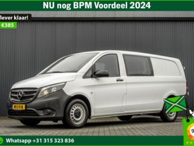 Mercedes-Benz Vito 116 CDI L3H1 XL | 164 PK | Euro 6 | 5-Persoons | Cruise | Carplay | Airco | PDC | Navigatie | DC