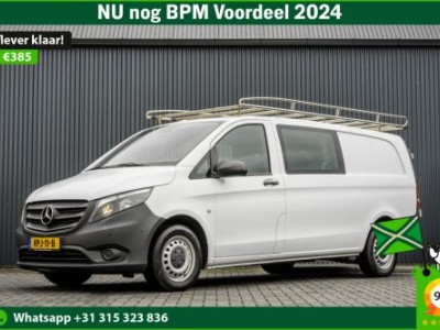 Mercedes-Benz Vito 116 CDI L3H1 XL | 164 PK | Euro 6 | 5-Persoons | Imperiaal | Cruise | Carplay | Airco | PDC | Navigatie | DC