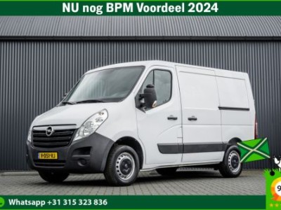 Opel Movano 2.3 CDTI L1H1 | Euro 6 | 131 PK | Cruise | Airco | Schuifdeur L+R