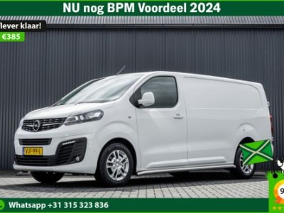 Opel Vivaro 2.0 CDTI L3H1 | 125PK | Euro 6 | Cruise | A/C | Navigatie | PDC