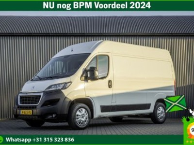 Peugeot Boxer 2.0 BlueHDI L2H2 | Euro 6 | 131 PK | Cruise | Airco | Camera | Navigatie | LED