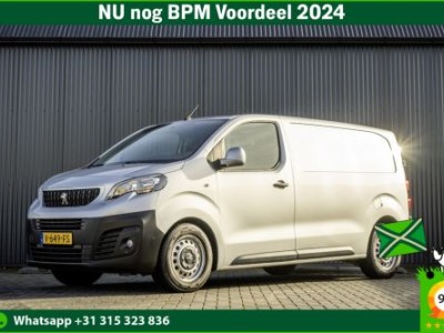 Peugeot Expert 226S 1.6 BlueHDI L2H1 | Euro 6 | Navigatie | Cruise | Airco | PDC