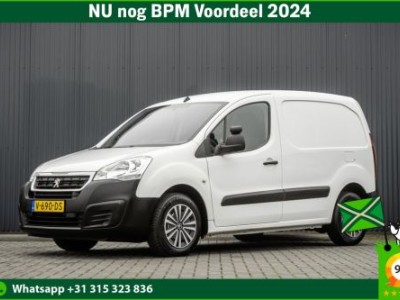 Peugeot Partner 1.6 BlueHDi L1H1 | Euro 6 | Cruise | Airco | Navigatie | Schuifdeur