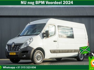 Renault Master **2.3 dCi L2H2 | Airco | Cruise | Navigatie | R-Link | DC | 5-Persoons**