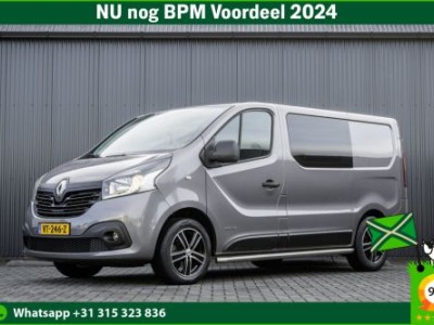 Renault Trafic 1.6 dCi L1H1 | 5-Persoons | Marge | Cruise | Airco | Camera | Navigatie | DC