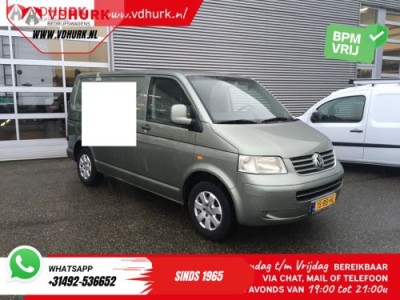 Schade bedrijfswagens Transporter 2.5 TDI 2.5t Trekverm./ Cruise/ Airco/ APK 2-9-?25