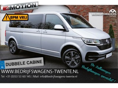 Volkswagen Caravelle T6.1 Caravelle 204pk Highline 4-MOTION DSG L2H1 VOORRAAD ACC | LED | Leder | Side Assist | ELEKT.KLEP | 4X4