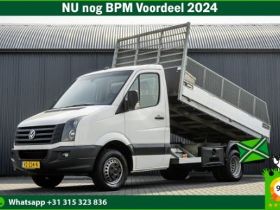 Volkswagen Crafter 2.0 TDI L3H1 | Kipper | 3500 KG Trekgewicht | Cruise | A/C